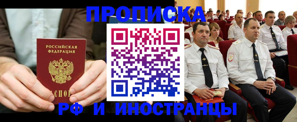 форма 3 в Коркино